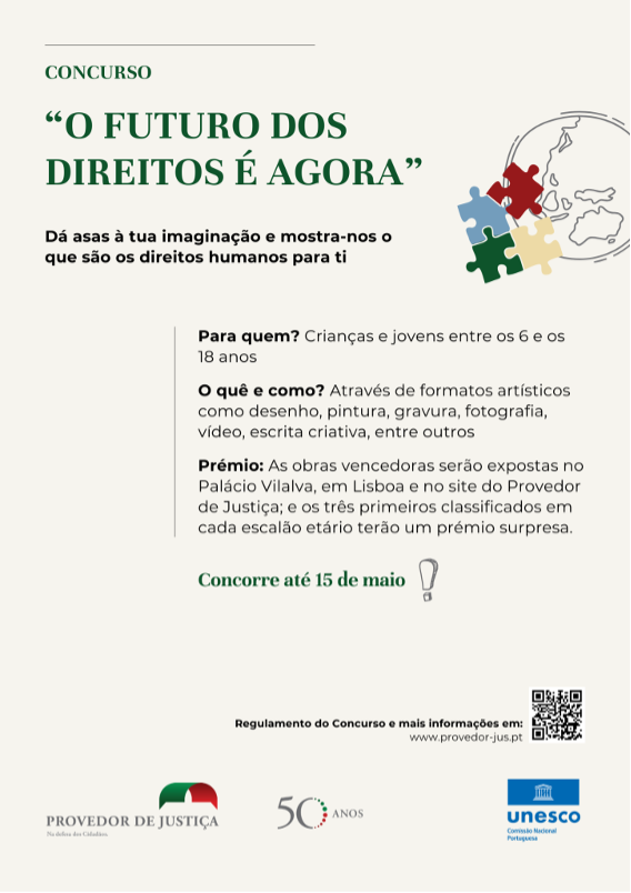 Concurso "O Futuro dos Direitos é agora"